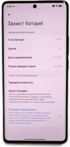 Б/в Мобільний телефон Xiaomi redmi note 14 pro 8/256gb 01-200993061