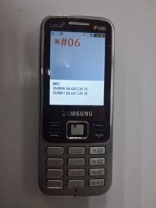 Б/у Мобільний телефон Samsung gt-c3322 duos 01-200996052
