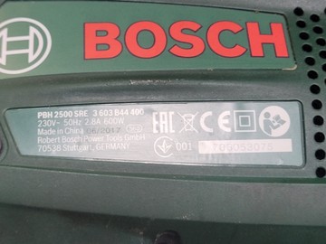 Б/в Перфоратор Bosch pbh 2500 sre 01-200954475