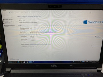 Б/в Ноутбук Fujitsu 15/core i5 6200u ddr3/8gb ddr3/ssd 220 gb/*інтегрована 01-201013751