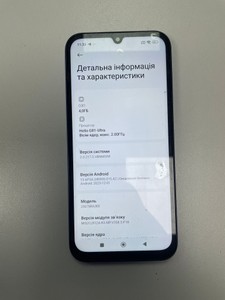 Б/в Мобільний телефон Xiaomi redmi 15c 5g 4/128gb 01-201013542