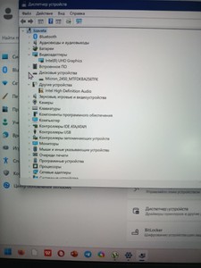 Б/в Ноутбук Asus 15/pentium 7505 ddr4/8gb ddr4/hdd *відсутній/ssd 256 gb/*інтегрована 01-201024095