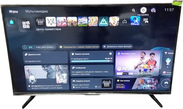 Б/в Ігрова приставка Sony playstation 5 825gb 01-201008756