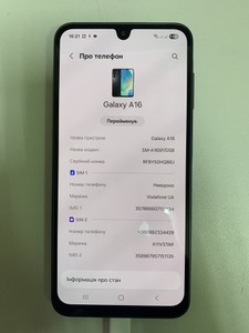 Б/в Мобільний телефон Samsung galaxy a16 4/128gb 01-201026346