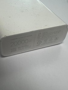 Б/у Повербанк Xiaomi mi power bank 3 20000 mah usb-c 18w 01-201028159