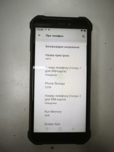 Б/у Мобільний телефон Oukitel wp5 4/32gb 01-201028300