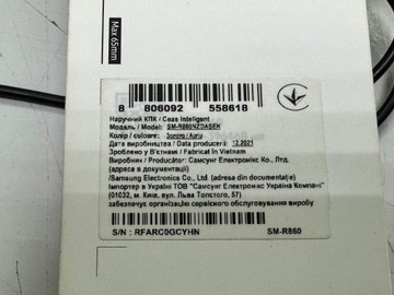 Б/у Смарт-часы Samsung galaxy watch4 40mm 01-201022635