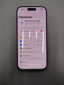 Б/в Мобільний телефон Apple iphone 16 pro 256gb 01-201031708