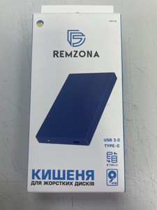 Remzona db-01bl