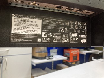 Б/в Монітор Hp p34hc g4 curved 01-201035482