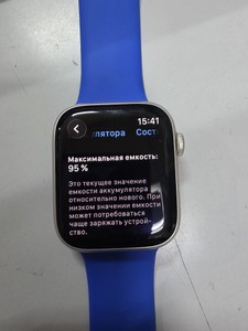 Б/в Смарт-годинник Apple watch series 9 gps 41mm aluminum case 01-201038818