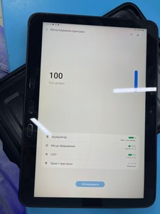 Б/в Планшет Samsung galaxy tab active pro 10.1 lte 4/64gb 01-201037938