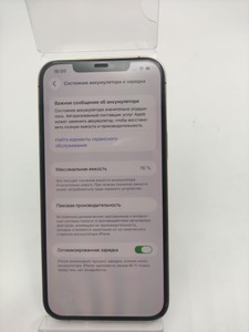 Б/в Мобільний телефон Apple iphone 12 pro max 128gb 01-201041329