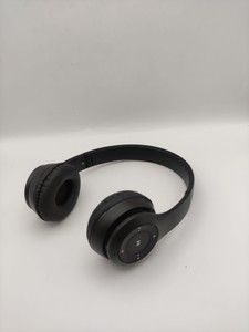 Б/в Навушники Havit hv-h632bt 01-201041463