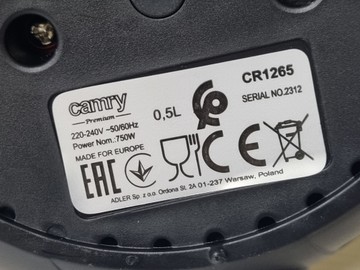Б/в Електрочайник Camry cr1265 01-200983189