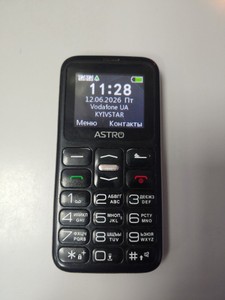 Б/в Мобільний телефон Astro a169 01-201052414