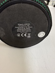 Б/у Акустика Havit sk897bt rgb 01-201046640