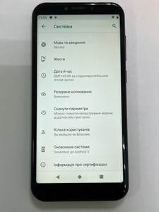 Б/в Мобільний телефон Philips s561 3/32gb 01-201053752