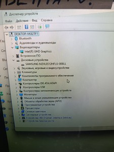 Б/в Міні пк Lenovo think centre neo 50q gen5/ core-i5-13420h/ram16gb/ssd512/інтегрована 01-201054893