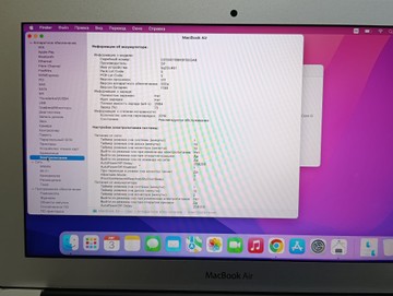 Б/у Ноутбук Apple macbook air 2013 a1465 11.6" core-i5 1,3ghz/ram4gb/ssd128gb/intel hd graphics 5000 01-201051568