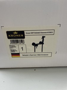 Б/в Змішувач Kroner sch-052 01-201056072
