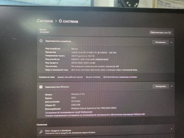 Б/у Системный блок Пк intel core i5-8500/ram 24 gb/hdd 500 gb+500 gb/ssd відсутній/інтегрована 01-201054737