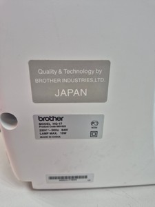 Б/в Швейна машина Brother hq-17 01-201052875