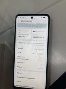 Б/в Мобільний телефон Oppo a5x 4/128gb 01-201053552