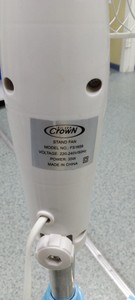 Б/в Вентилятор Silver Crown fs1659 01-201064264