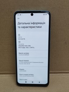 Б/в Мобільний телефон Xiaomi redmi note 12s 8/256gb 01-201064639