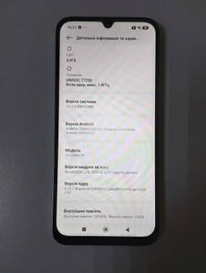Б/в Мобільний телефон Xiaomi redmi a7 pro 4/128gb 01-201065941
