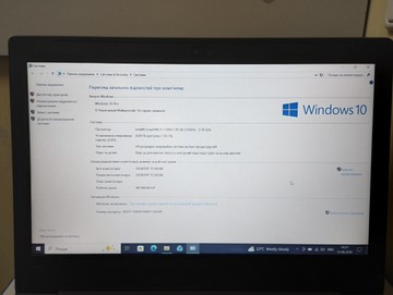 Б/в Ноутбук Lenovo 14/core i5 7200u ddr3/8gb ddr3/hdd *відсутній/ssd 256 gb/*інтегрована 01-201065901