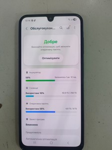 Б/в Мобільний телефон Samsung galaxy a26 5g 8/256gb 01-201072243