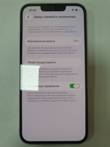 Б/в Мобільний телефон Apple iphone 13 128gb 01-201067724