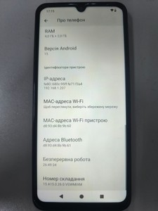 Б/в Мобільний телефон Xiaomi redmi a5 4/128gb 01-201075242
