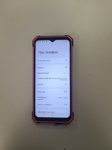 Б/в Мобільний телефон Blackview oscal s80 6/128gb 01-201077167
