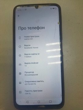Б/у Мобільний телефон Realme c51 4/128gb rmx3830 01-201077371