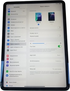 Б/в Планшет Apple ipad pro 11 2022 wi-fi 128gb 01-201011702
