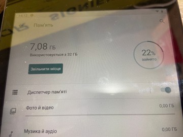 Б/в Планшет Amazon fire hd 10 32gb 01-201042468