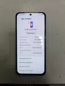 Б/в Мобільний телефон Samsung galaxy a54 5g a546b 8/128gb 01-201100860