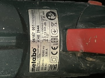Б/у Перфоратор Metabo khe 2644 01-201097972