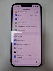 Б/в Мобільний телефон Apple iphone 13 pro 128gb 01-201012542