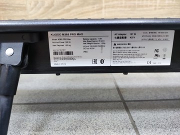 Б/в Електросамокат Kugoo m365 pro max 01-201101343
