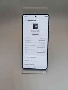 Б/в Мобільний телефон Samsung galaxy s26 12/256gb 01-201105079