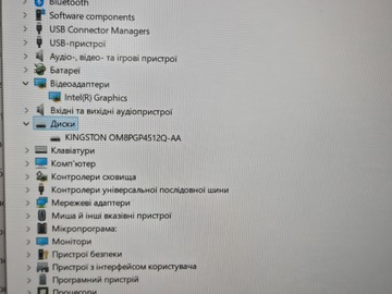 Б/в Ноутбук Acer 15 / іntel n150 озп 8 гб hdd 512 01-201106556