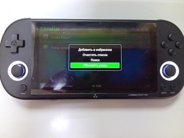 Б/в Ігрова приставка Trimui smart pro tg5040 01-201106636