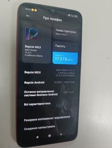 Б/в Мобільний телефон Xiaomi redmi note 7 3/32gb 01-201106768