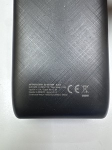 Б/в Повербанк Power Bank 20000mah 01-201109201