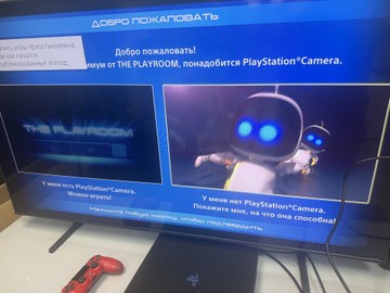 Б/в Ігрова приставка Sony playstation 4 pro 1tb 01-201117286