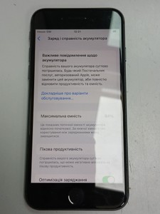Б/в Мобільний телефон Apple iphone 8 64gb 01-201121315